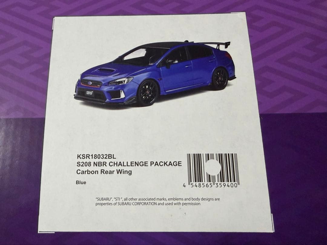 400台限定 京商 S208 NBR CHALLENGE PACKAGE