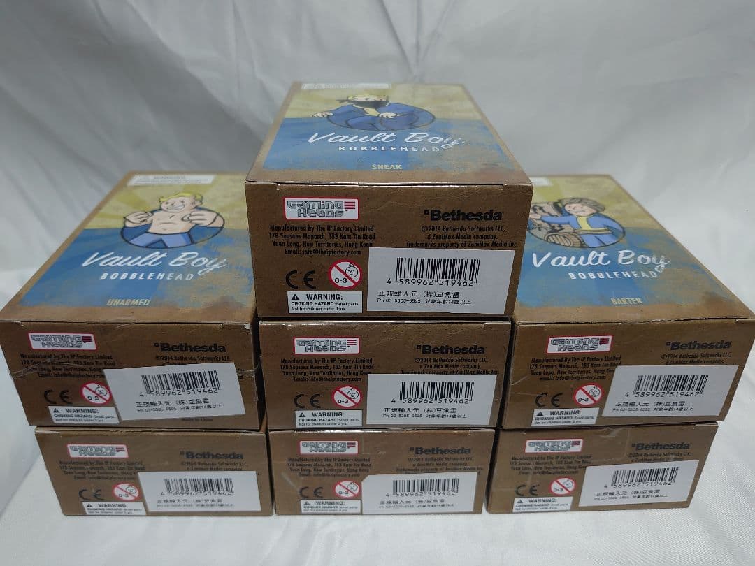 Fallout Vault Boy Bobblehead 7体セット