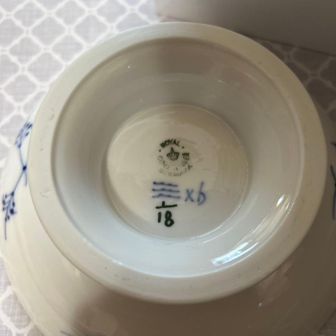 ロイヤルコペンハーゲン　プレイン　ケーキディッシュ　足つき　17.5cm