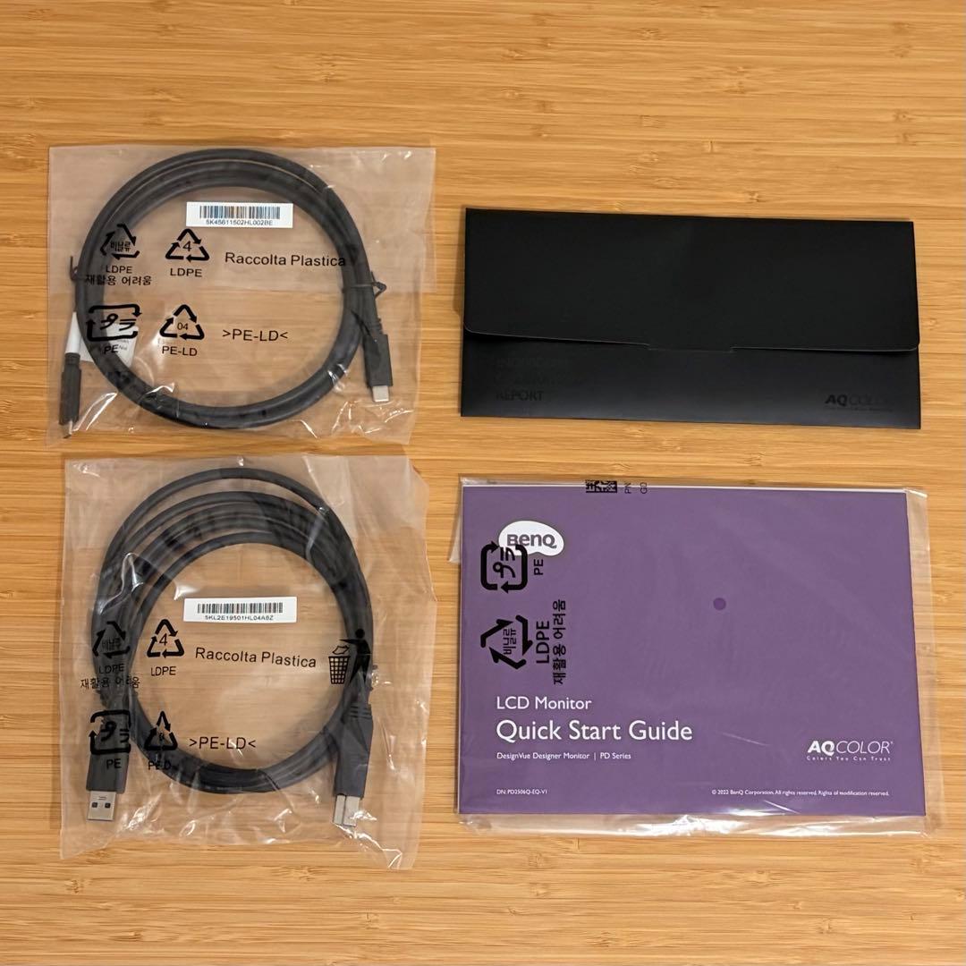 BENQ PD2506Q 25インチモニター