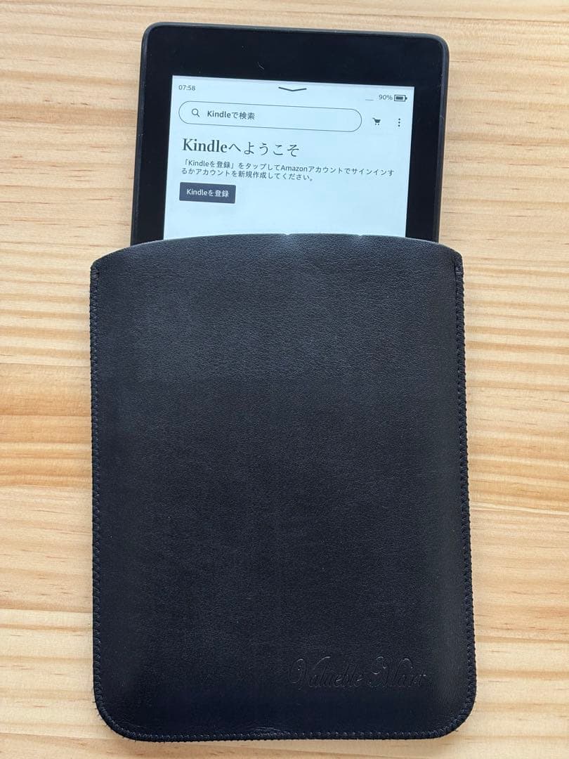 Kindle paper white第10世代32GB wifi 広告無し