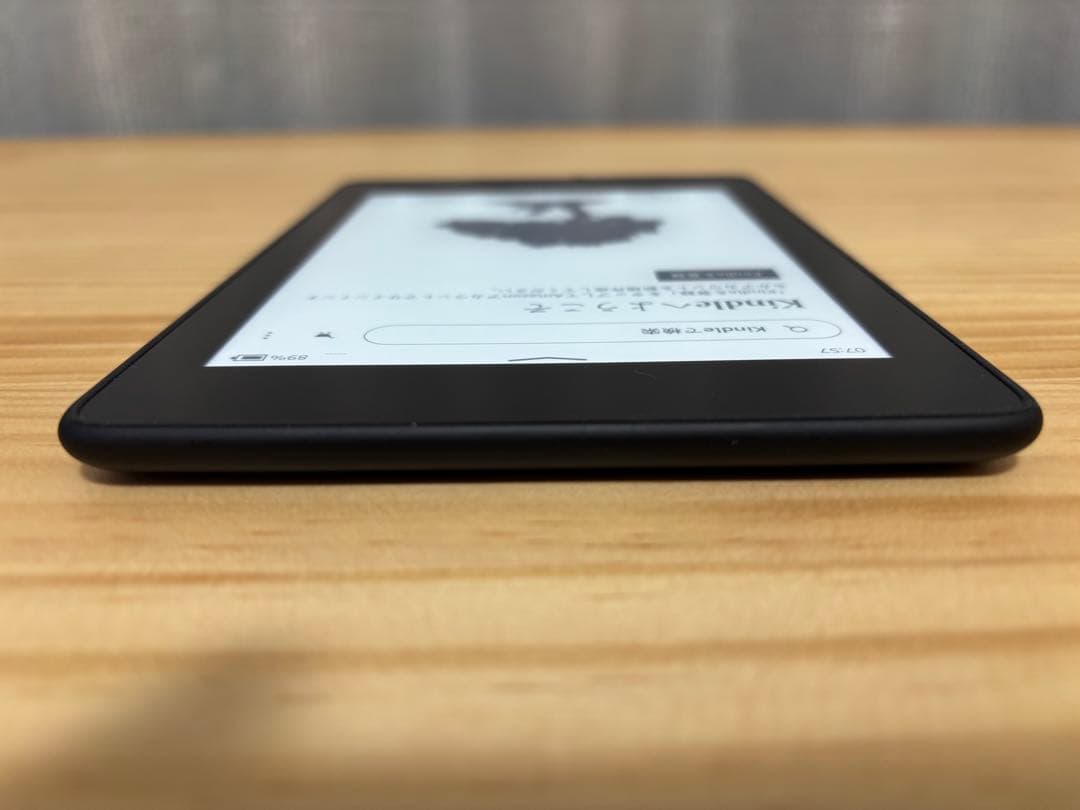 Kindle paper white第10世代32GB wifi 広告無し