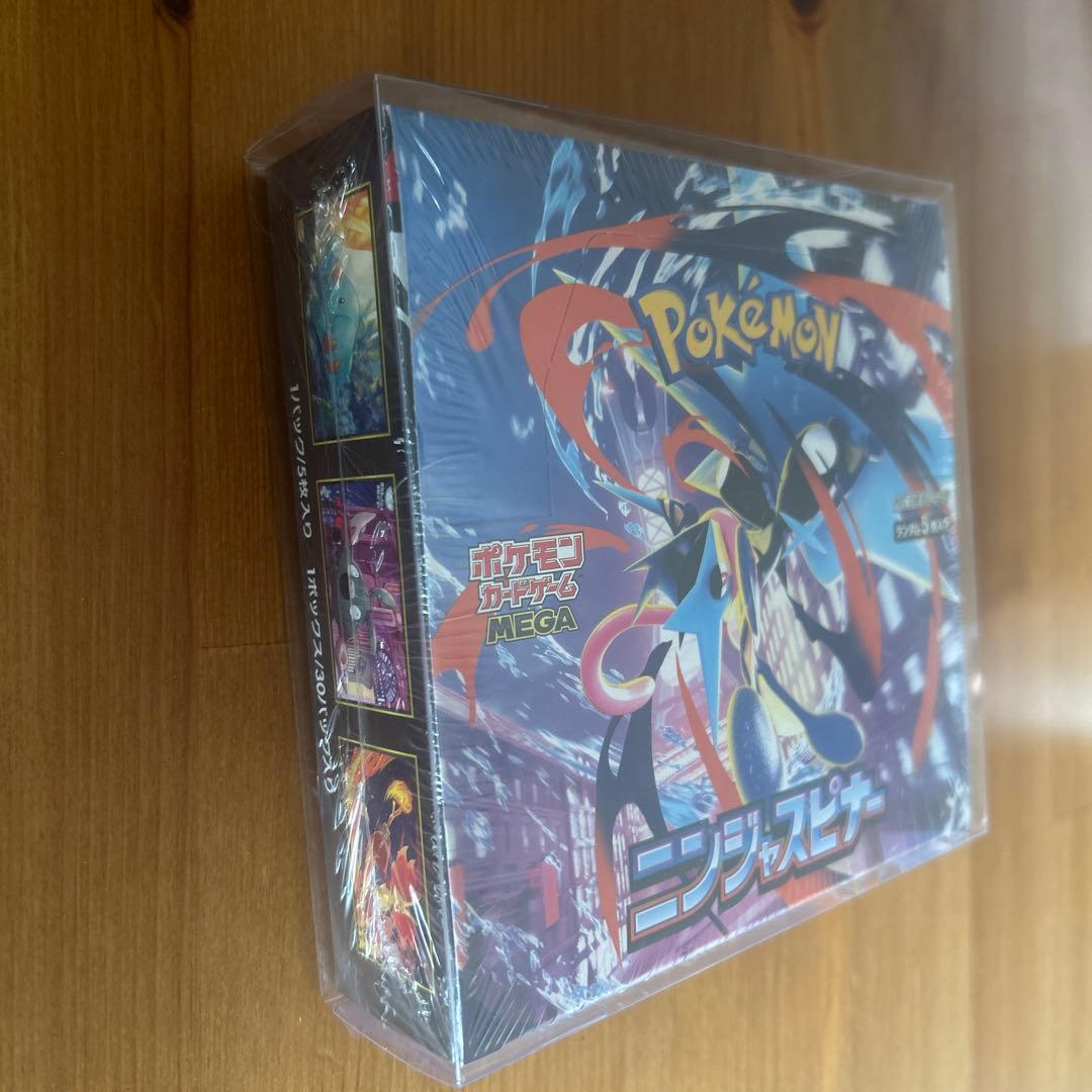 ポケモンカードニンジャスピナーBOX 新品(シュリンク付き)