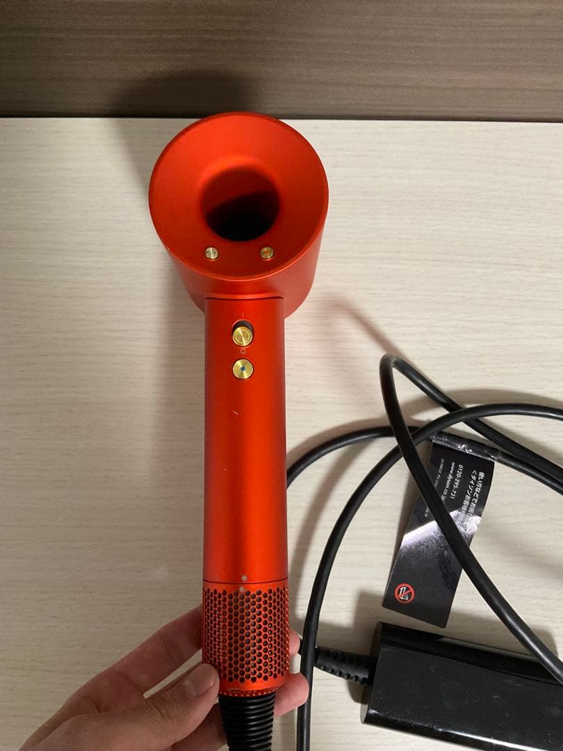 Dyson ドライヤー　ジャンク品