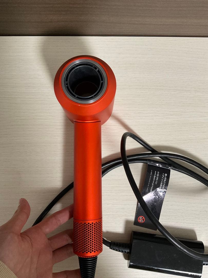 Dyson ドライヤー　ジャンク品