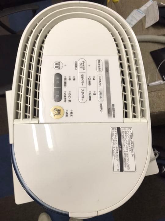 パナソニックヒーターレス気化式加湿機プレハブ洋室:18畳/木造和室:11畳