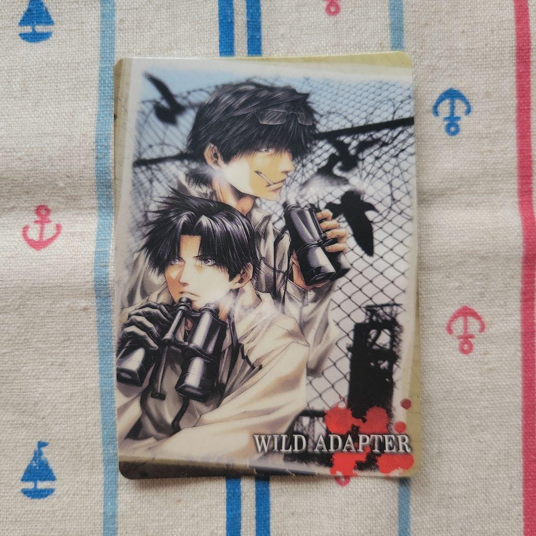 【期間限定】WILD ADAPTER トレーディングカード 57枚セット
