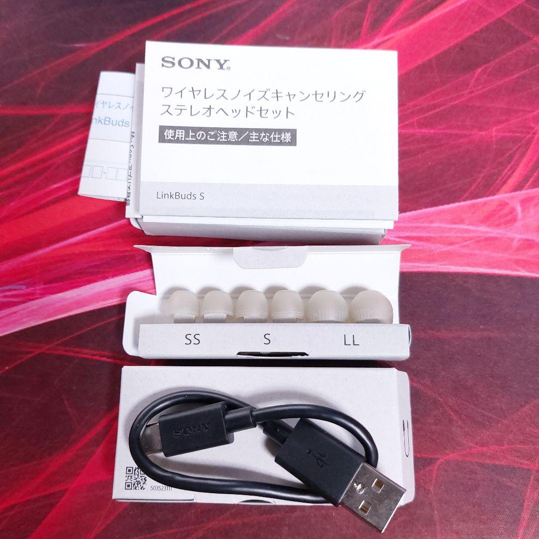 【電池交換品】 SONY LinkBuds S WF-LS900N エクリュ