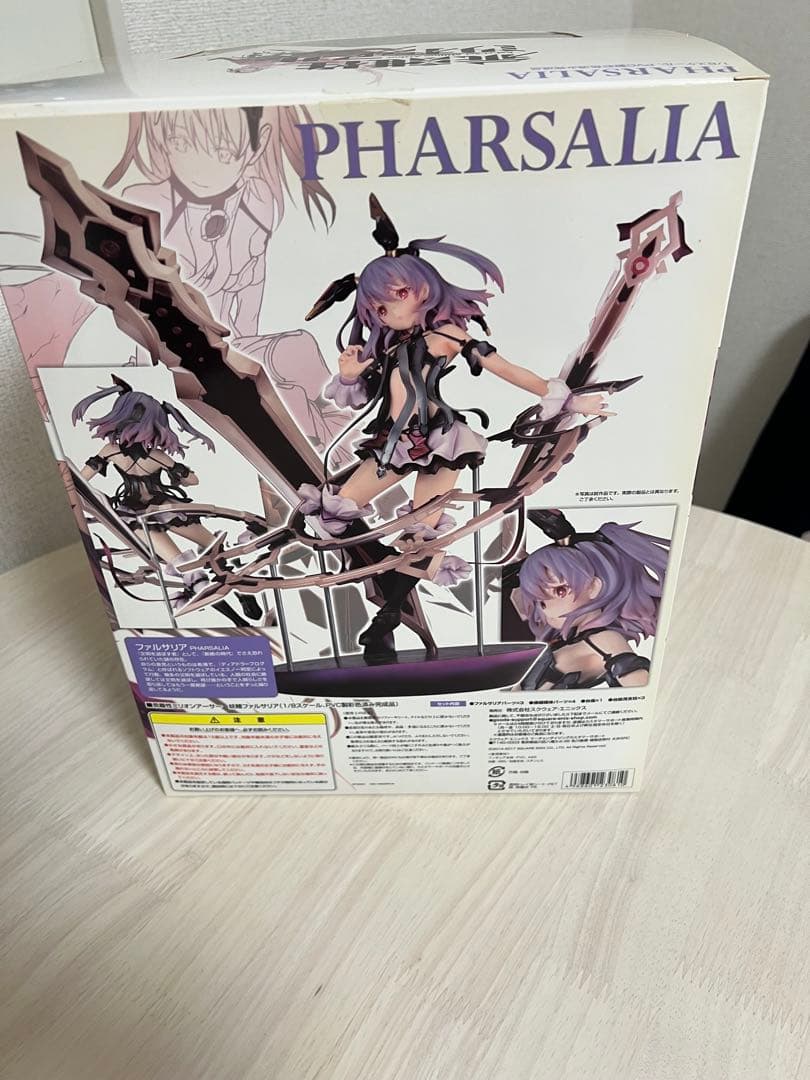 乖離性ミリオンアーサー 妖精ファルサリア 1/8 完成品フィギュア　開封品
