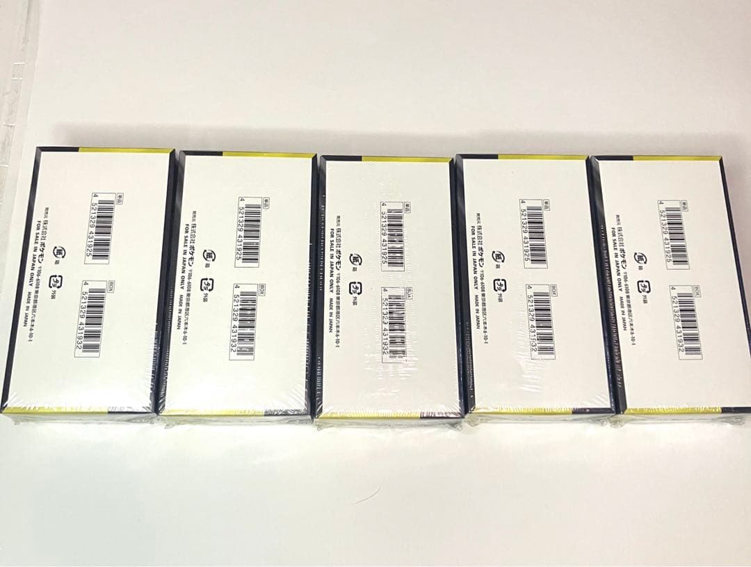 ポケモンカードゲーム MEGAドリームex新品未開封シュリンク付き5BOX