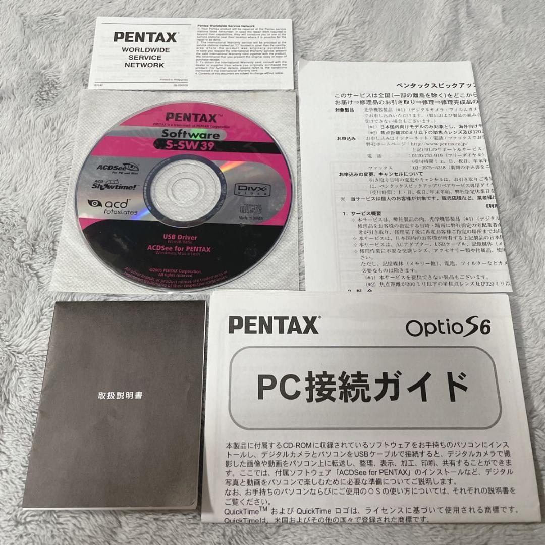 動作確認済 PENTAX ペンタックス Optio S6 ワインレッド コンデジ