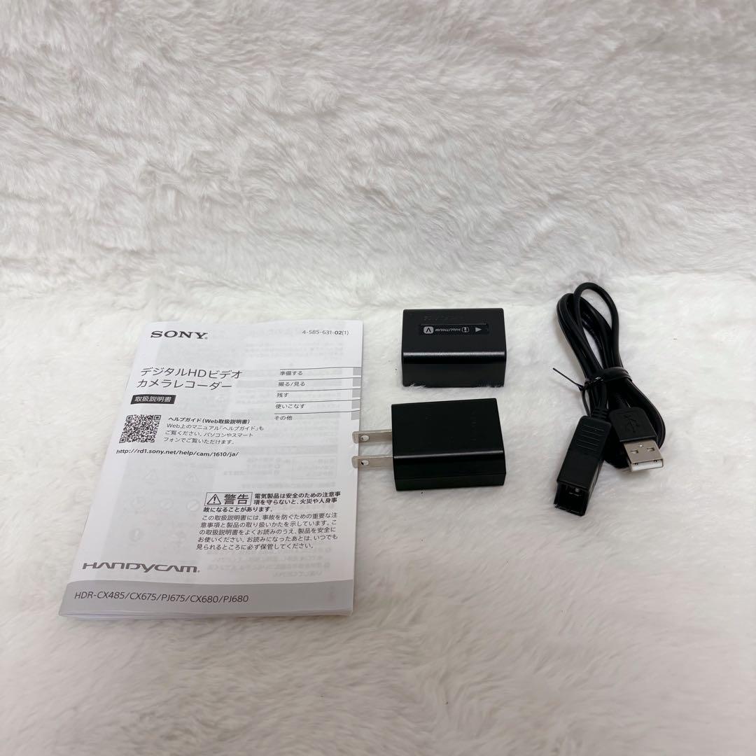 【極美品】SONY HDR-CX680 HANDYCAM 21年製 ホワイト