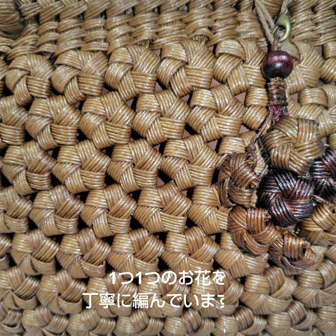 クラフトで作った山葡萄風コロンとした柿渋染めかごバッグ（チャーム付）