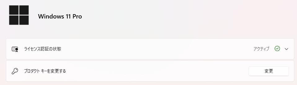 Windowsデスクトップ HP ProDesk400 G6 Win11 i3-9100 8GB 256GB