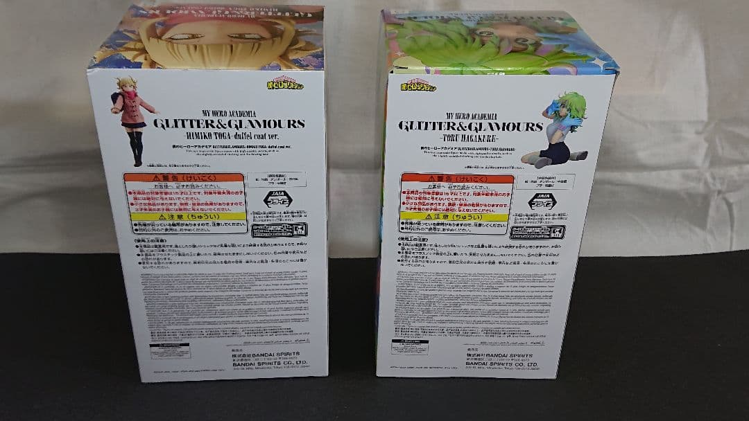 僕のヒーローアカデミア　フィギュア4体セットまとめ売り