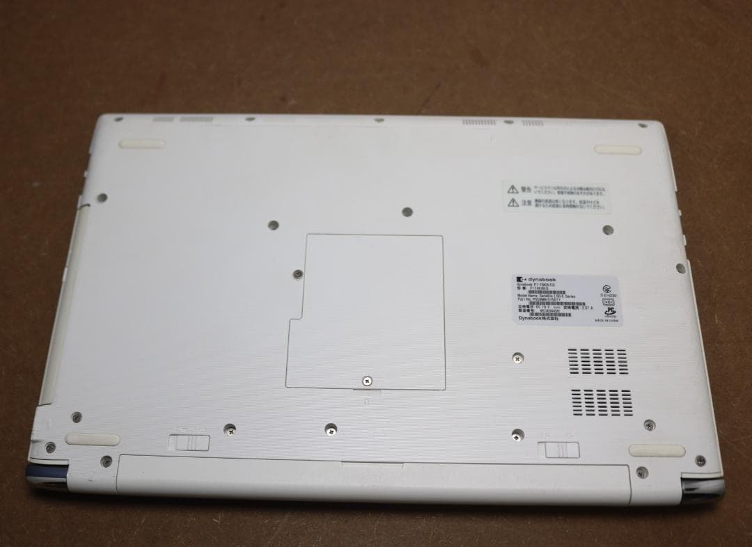 i*n様 Dynabook Win11 i7-8550U 256Gb 16Gb