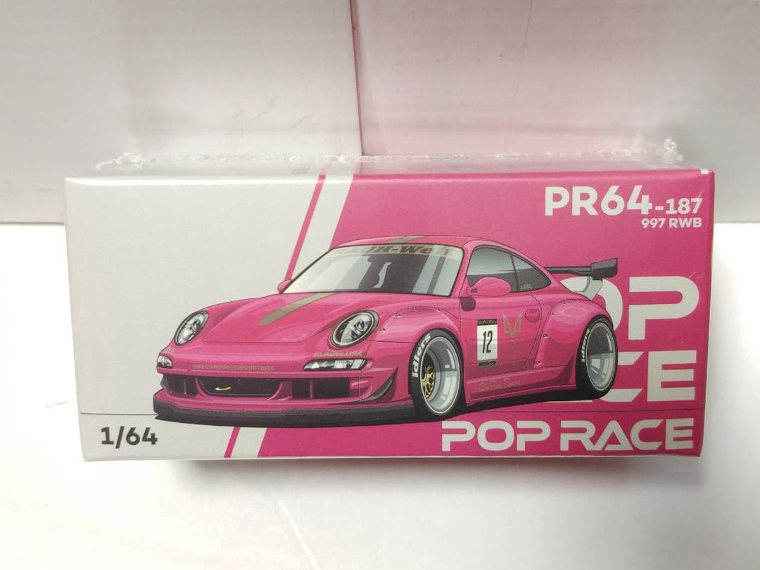 ミニカー S.H