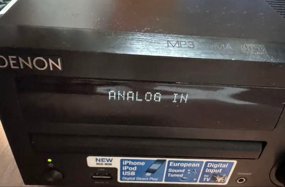 アンプ DENON RCD-M39
