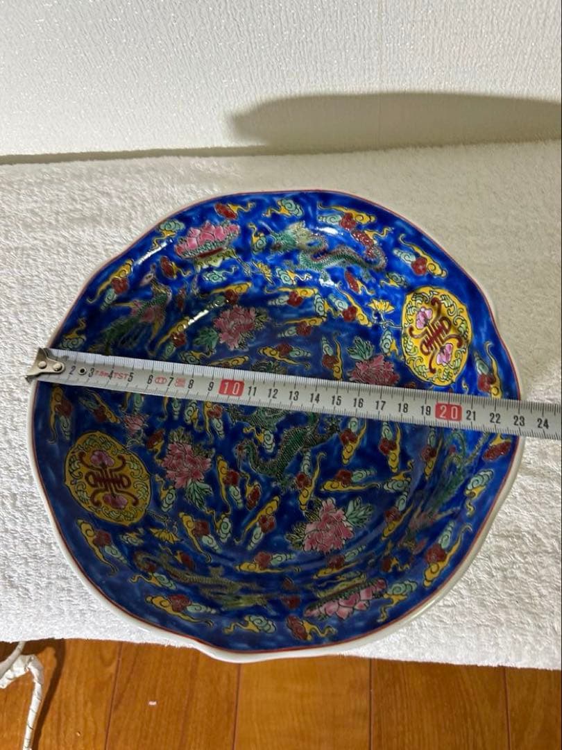 清時代　乾隆年製 粉彩献上五爪雲龍文