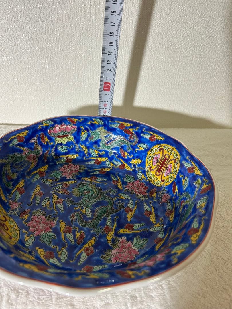清時代　乾隆年製 粉彩献上五爪雲龍文