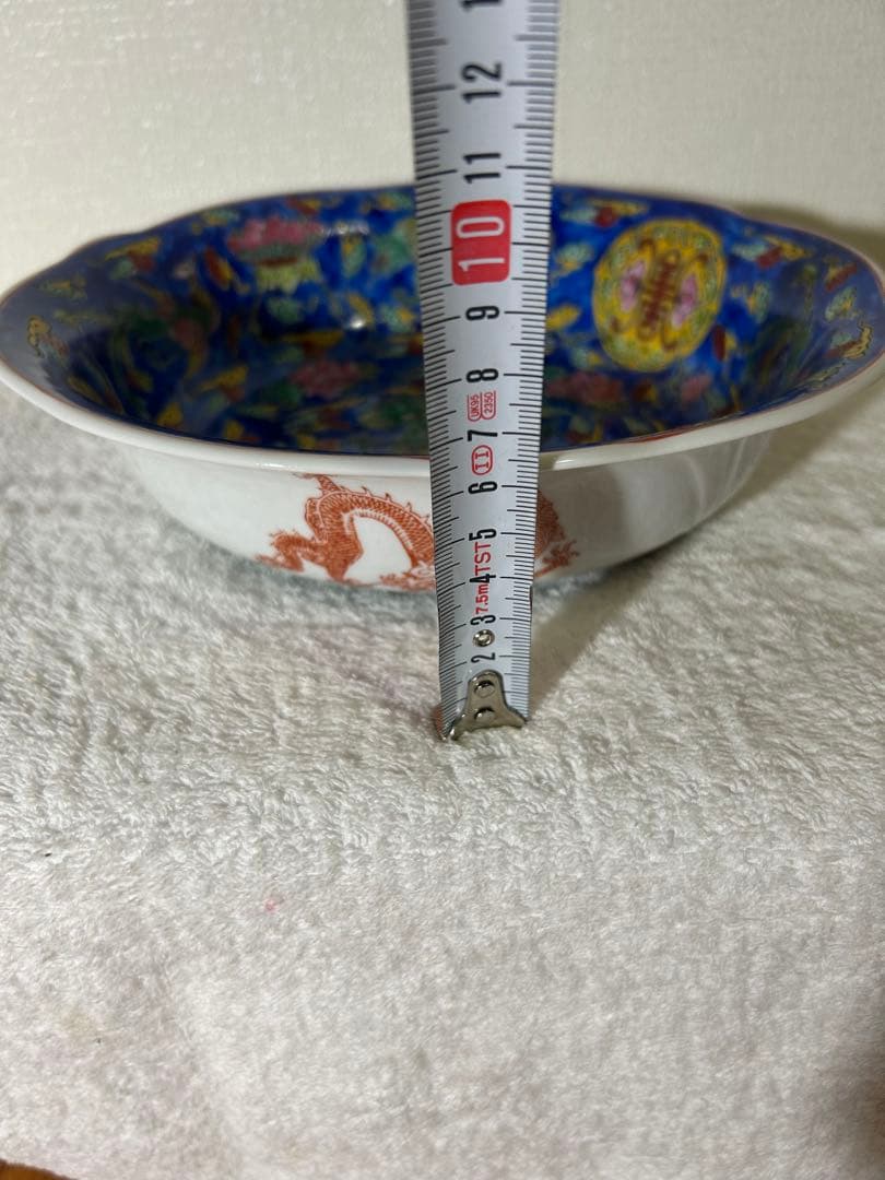 清時代　乾隆年製 粉彩献上五爪雲龍文