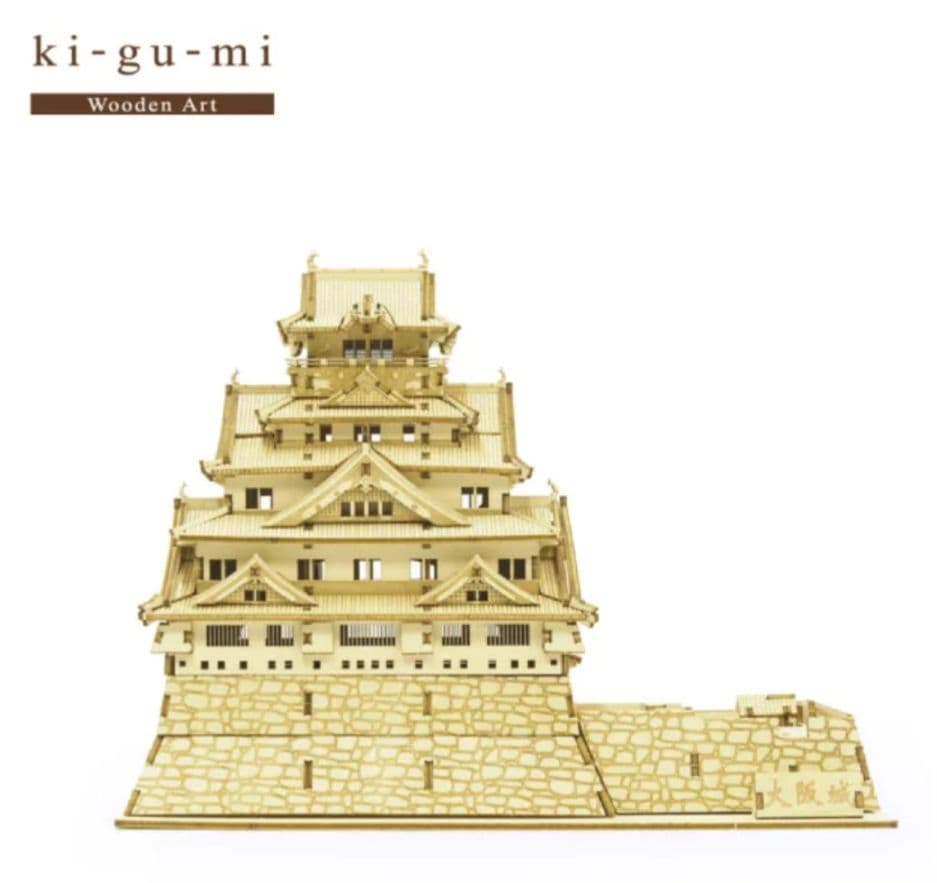 kigumi キグミ 大阪城　立体パズル　新品未開封品 5