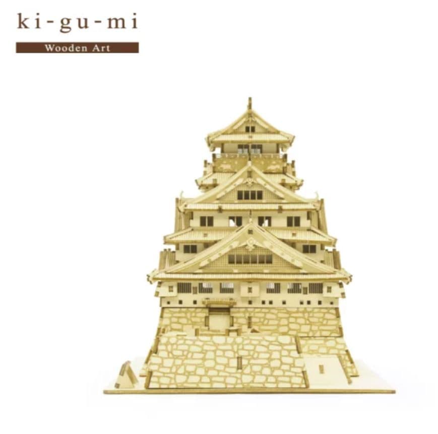 kigumi キグミ 大阪城　立体パズル　新品未開封品 5