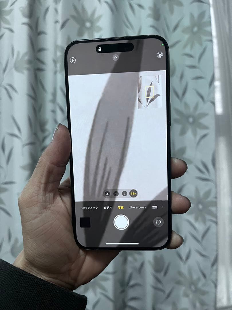 モ*リ様 iPhone１５Pro MAX