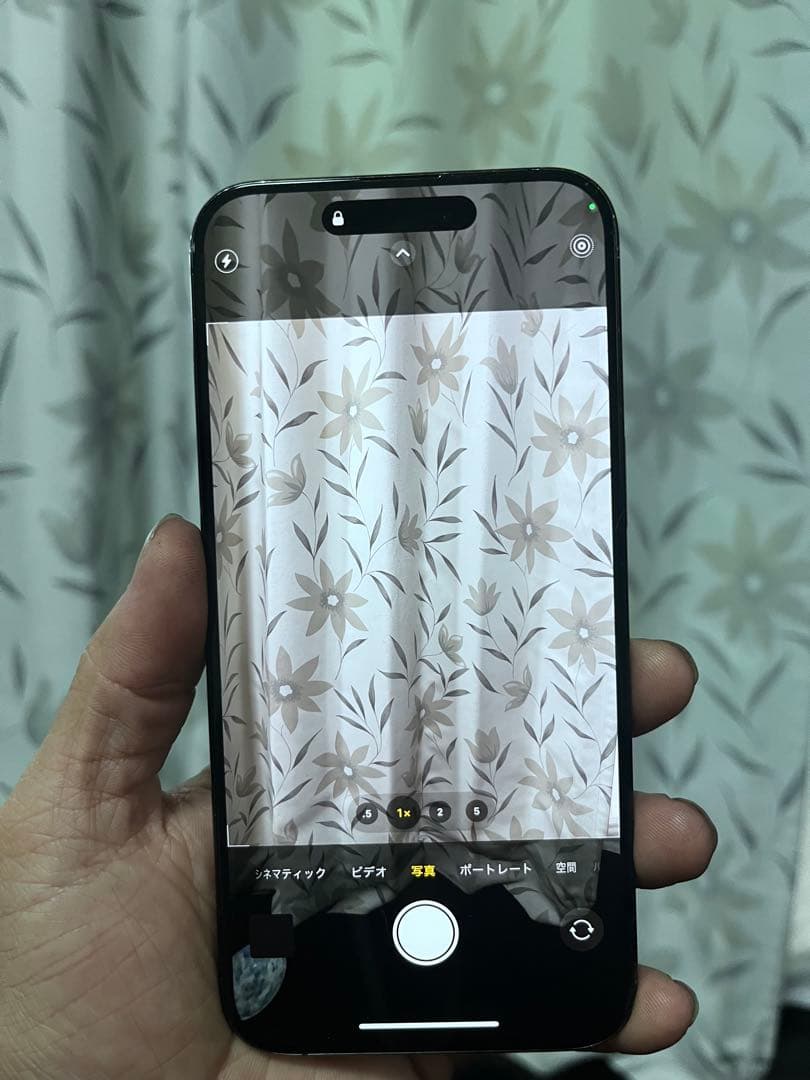 モ*リ様 iPhone１５Pro MAX