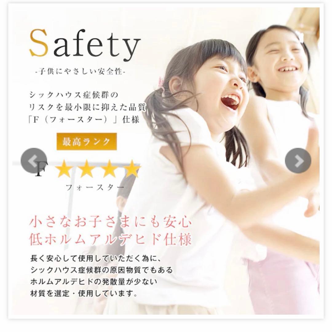 充英アートこども絵本棚♪おもちゃ収納