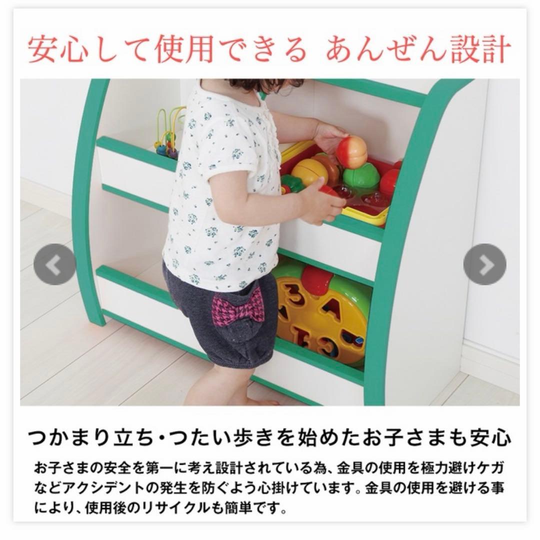 充英アートこども絵本棚♪おもちゃ収納