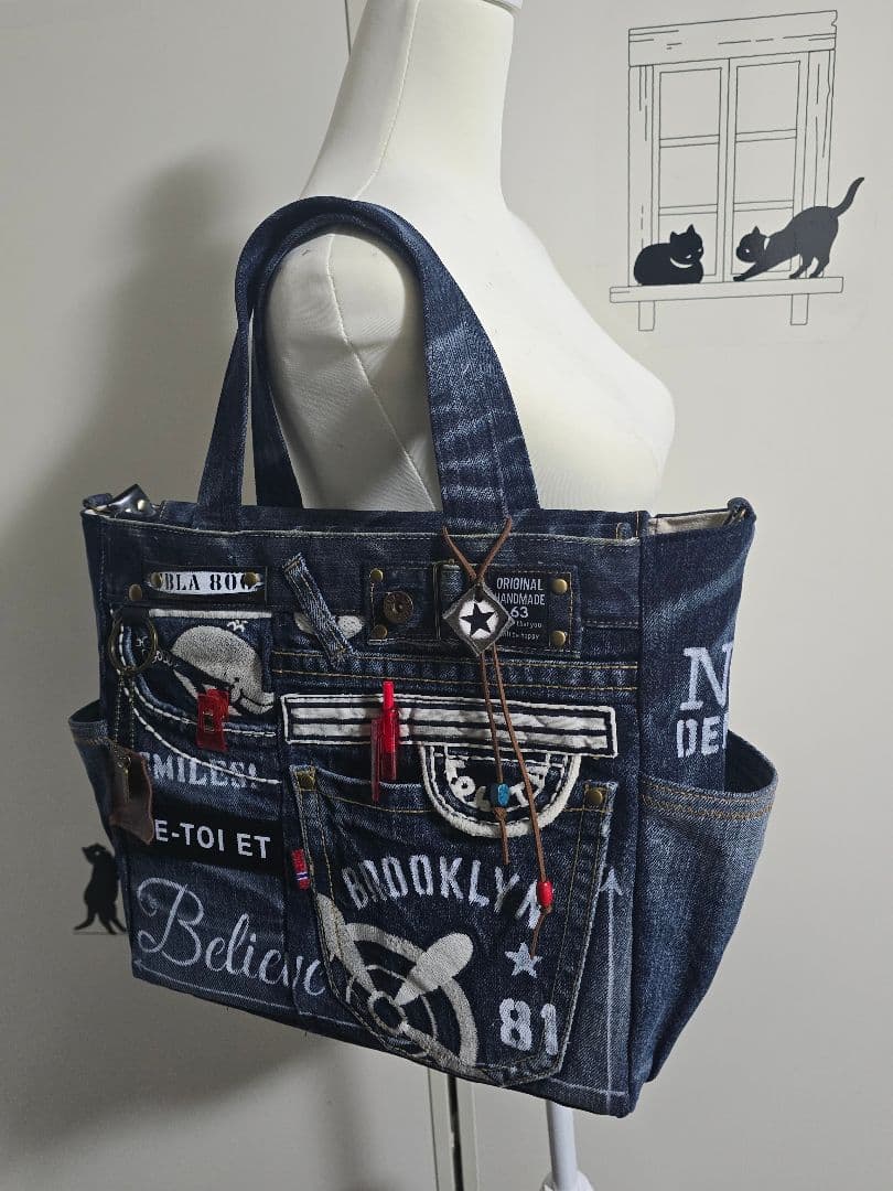 デニムリメイクバッグ 大サイズ 上部ファスナー カジュアル ストラップ付き