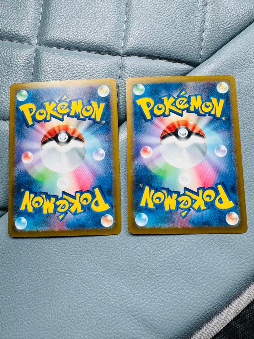 ロケット団のミュウツーex SAR Nのゾロアークex sar 2枚セット販売