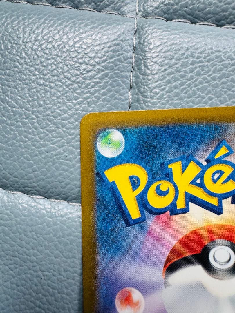 ロケット団のミュウツーex SAR Nのゾロアークex sar 2枚セット販売