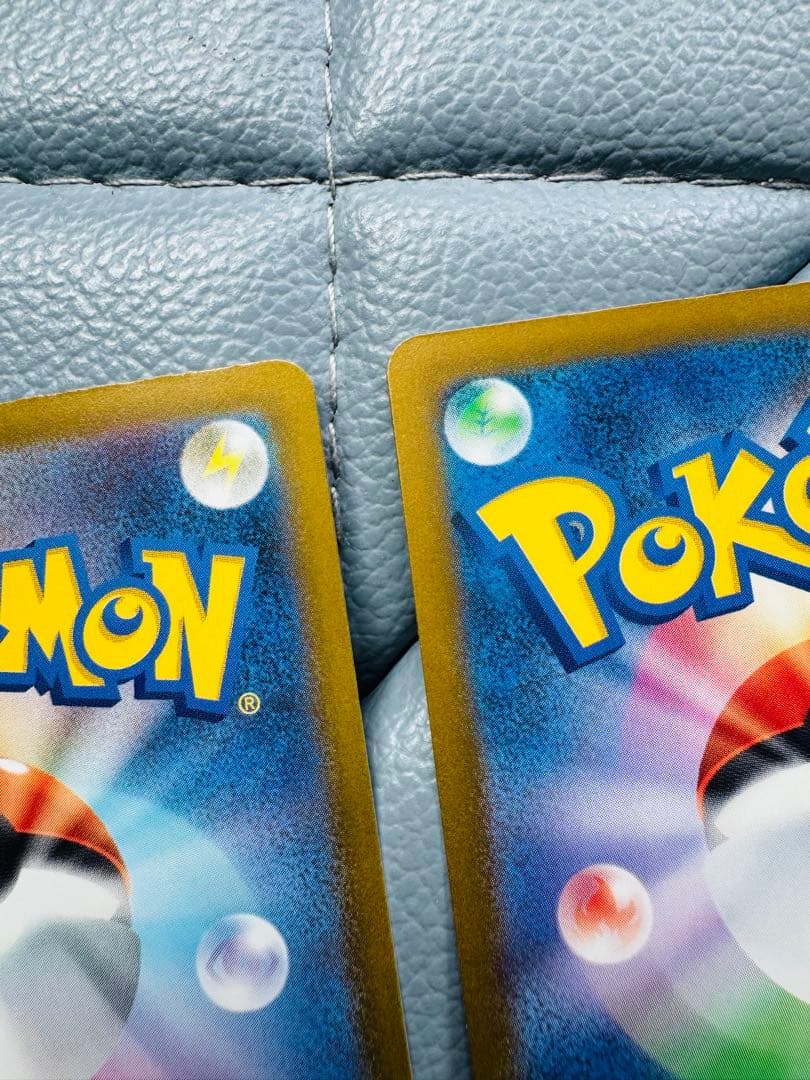 ロケット団のミュウツーex SAR Nのゾロアークex sar 2枚セット販売