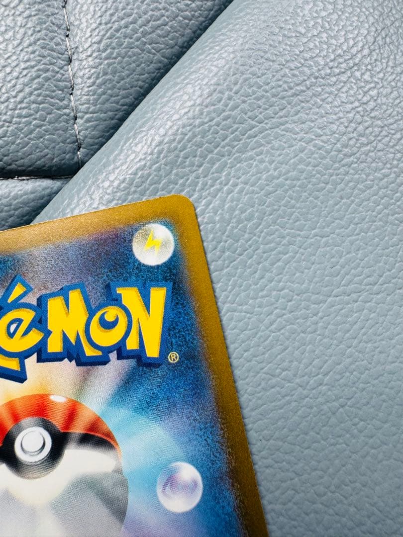 ロケット団のミュウツーex SAR Nのゾロアークex sar 2枚セット販売