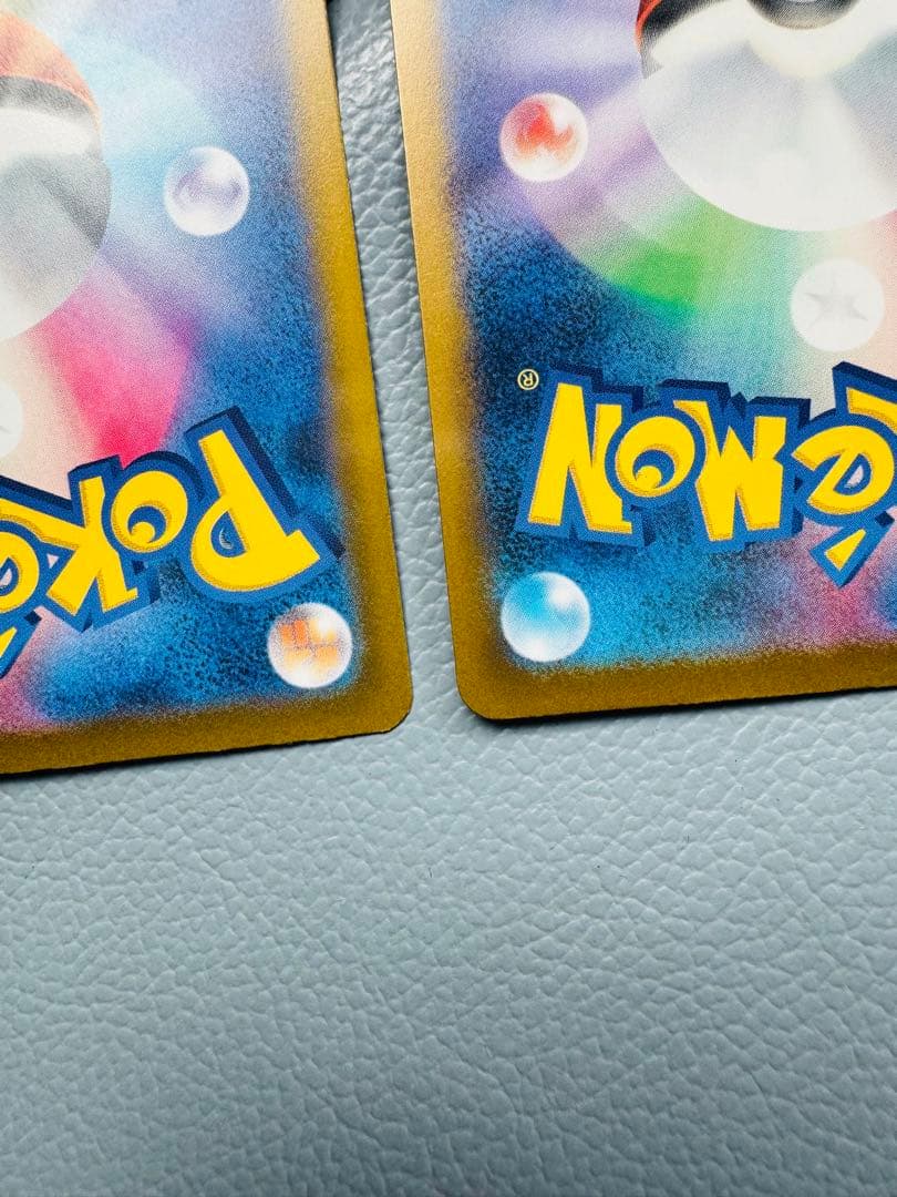 ロケット団のミュウツーex SAR Nのゾロアークex sar 2枚セット販売