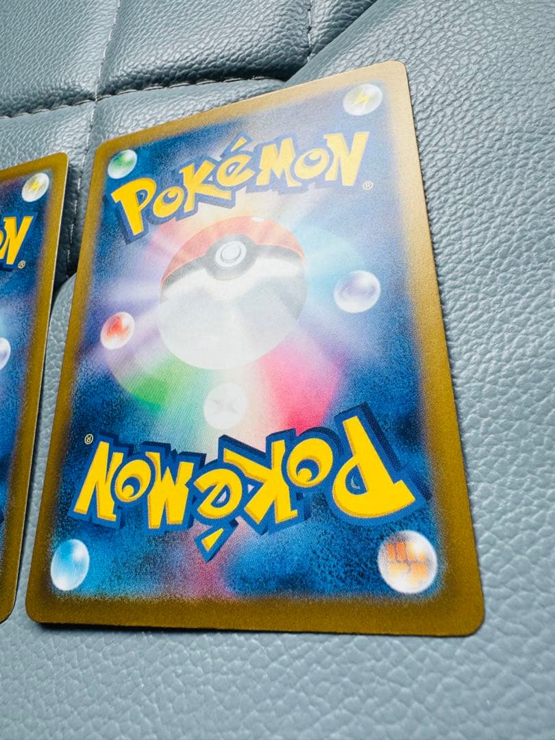 ロケット団のミュウツーex SAR Nのゾロアークex sar 2枚セット販売