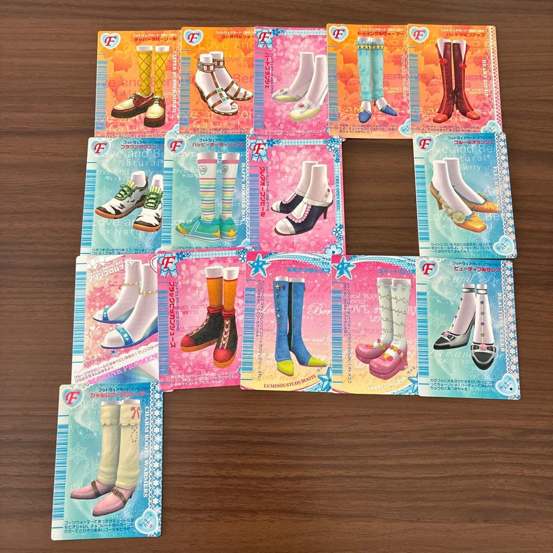 オシャレ魔女ラブandベリー DS対応可能カード286枚まとめ売り