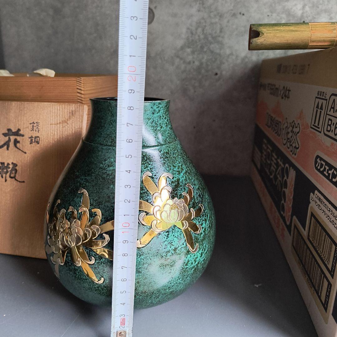 銅製花瓶
