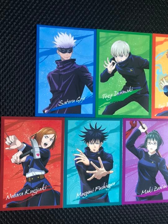 【美品】呪術廻戦 いちばんプラザ オリジナルカード ポストカード コンプ