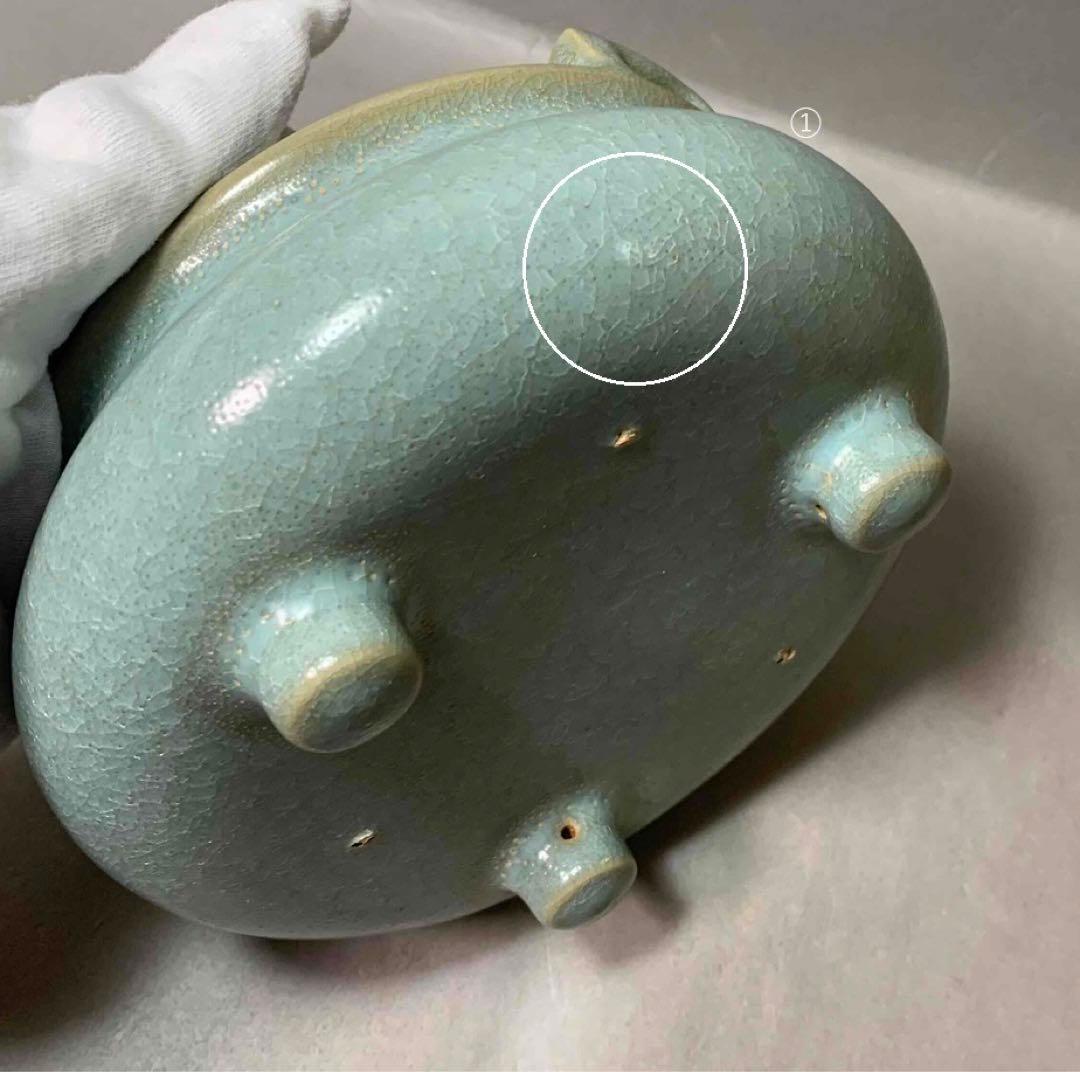 中国 耳付三つ足洗筆（鉢） u6230835