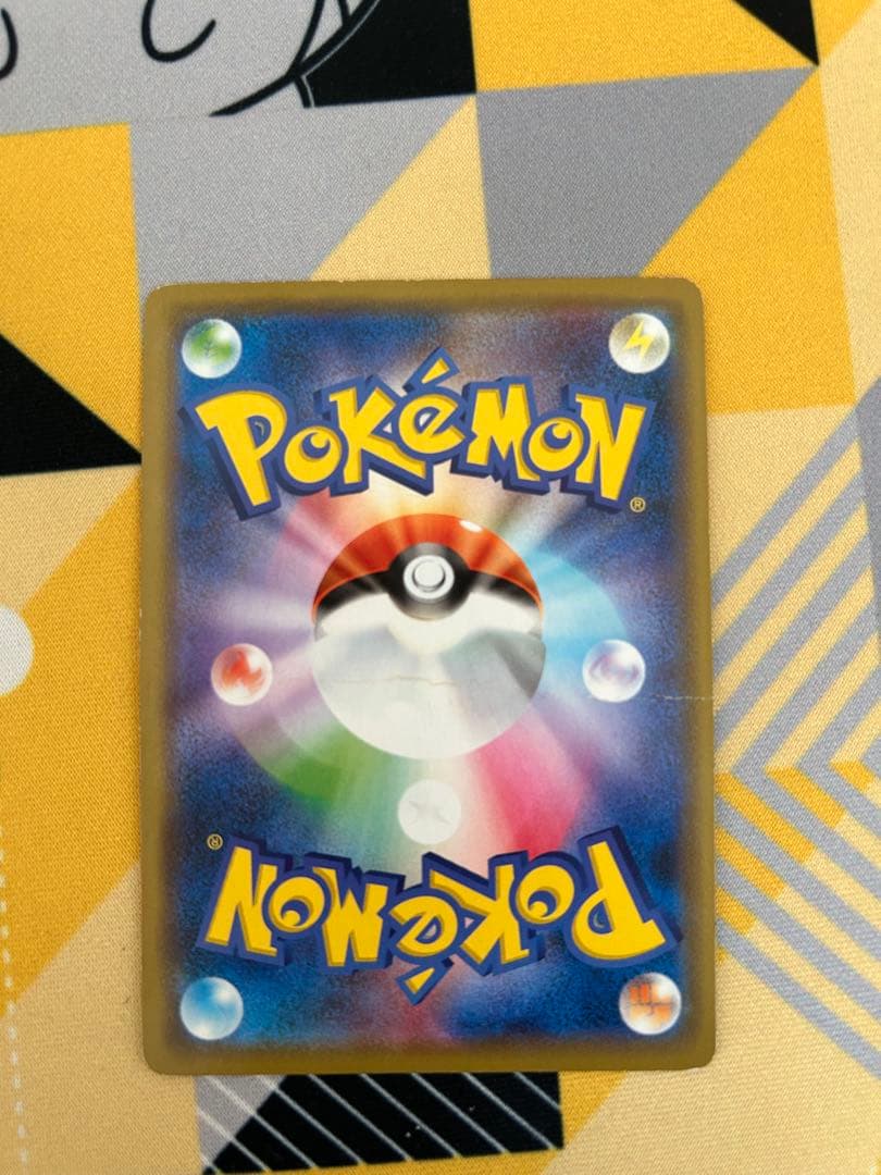 訳あり)ポケモンカード　タッグチームGX　RR コンプリート　32種セット