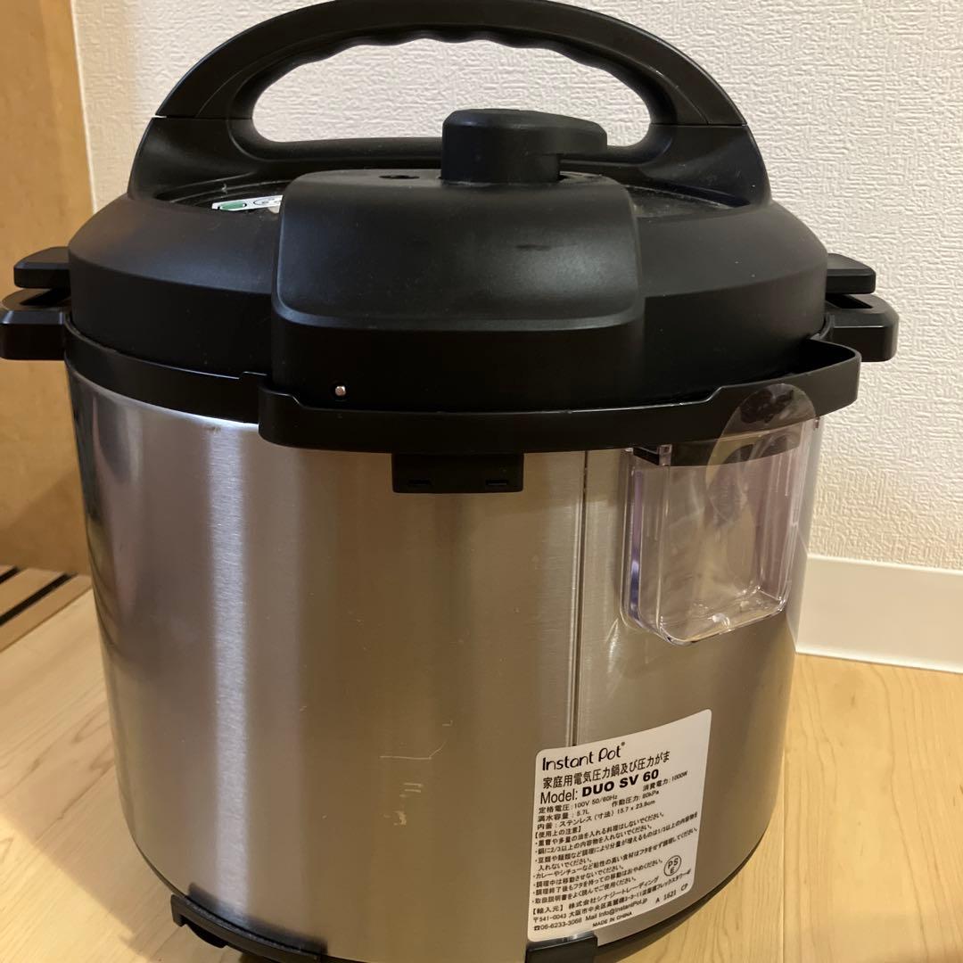 Instant Pot Duo 5V 電気圧力鍋 コンセントと説明書付き