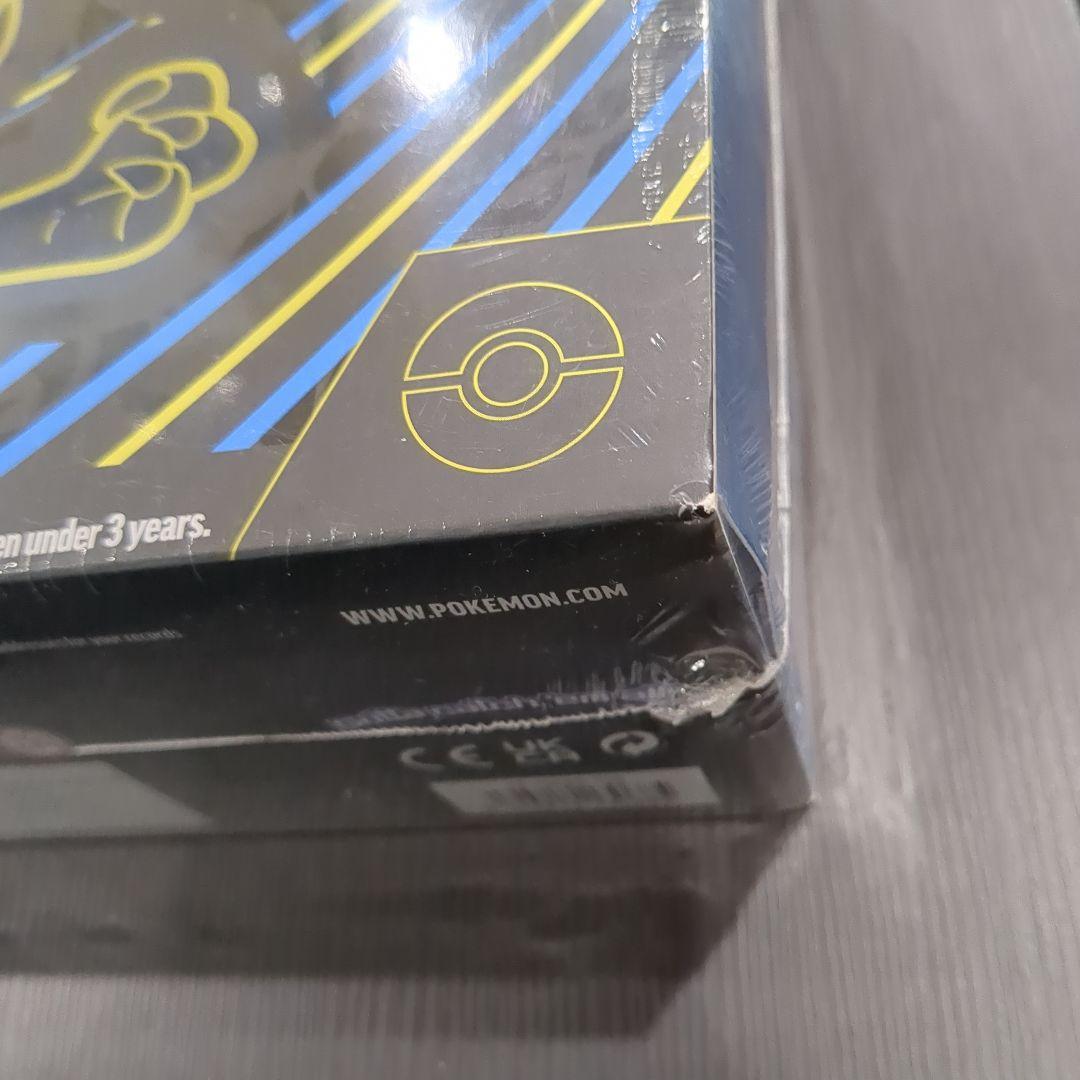 メガリザードン X ex ウルトラプレミアムコレクション 【Y9】