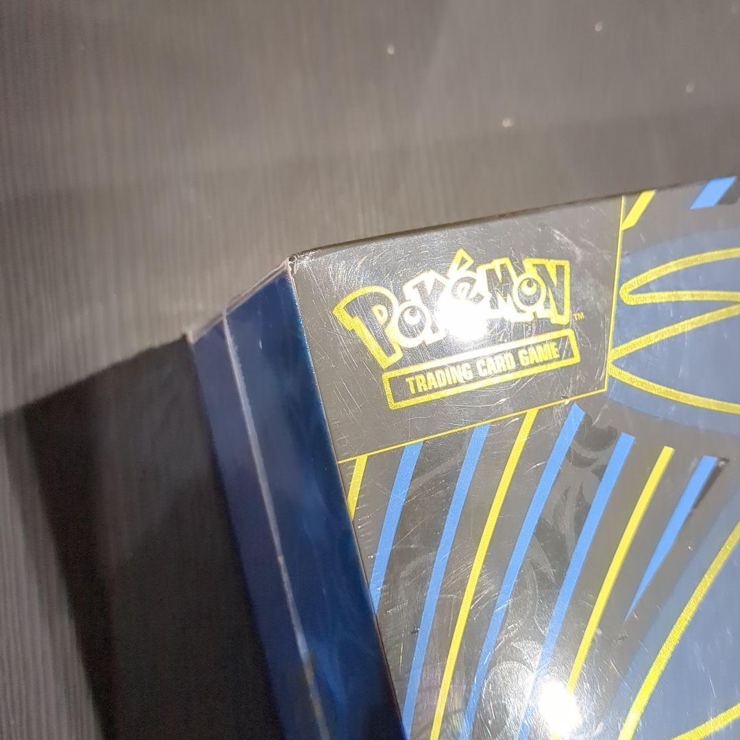 メガリザードン X ex ウルトラプレミアムコレクション 【Y9】