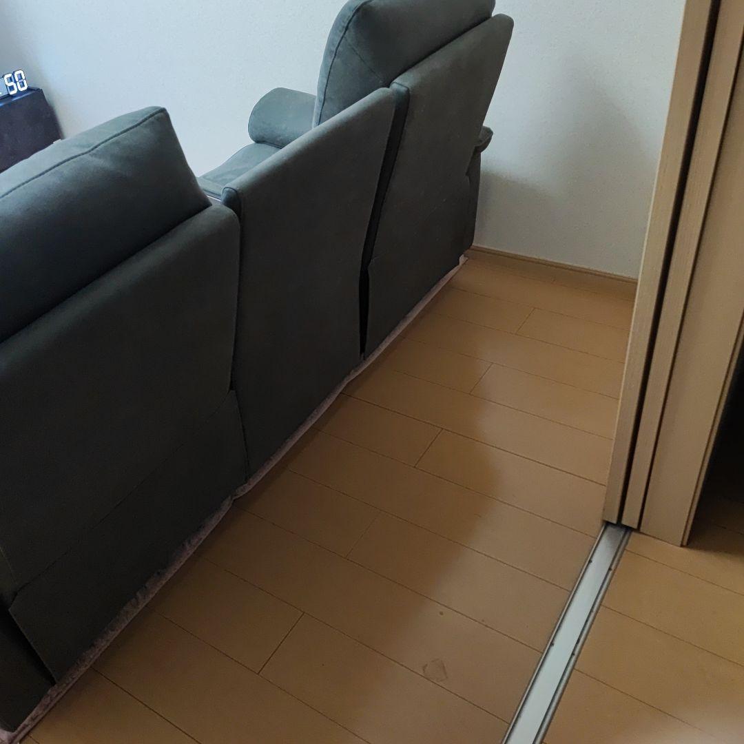 ジャグ 3人掛け ソファ 電動リクライニング リラックスフォーム 関家具