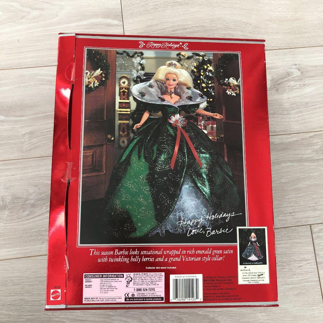 1995年バービー限定ヴィンテージ クリスマスBarbieドレス