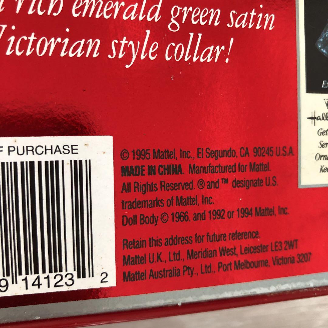 1995年バービー限定ヴィンテージ クリスマスBarbieドレス