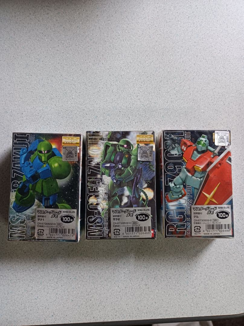 サンスター文具 機動戦士ガンダム マスターグレードメモ MS-06F/J ザク2